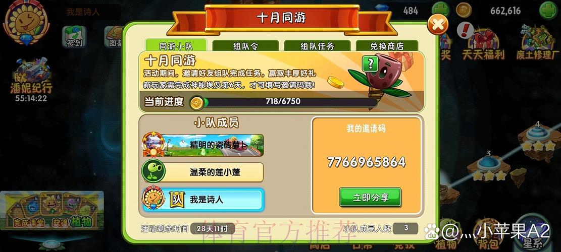 世界杯竞猜平台入口渠道完整指南分享 世界杯竞猜平台入口渠道完整指南分享