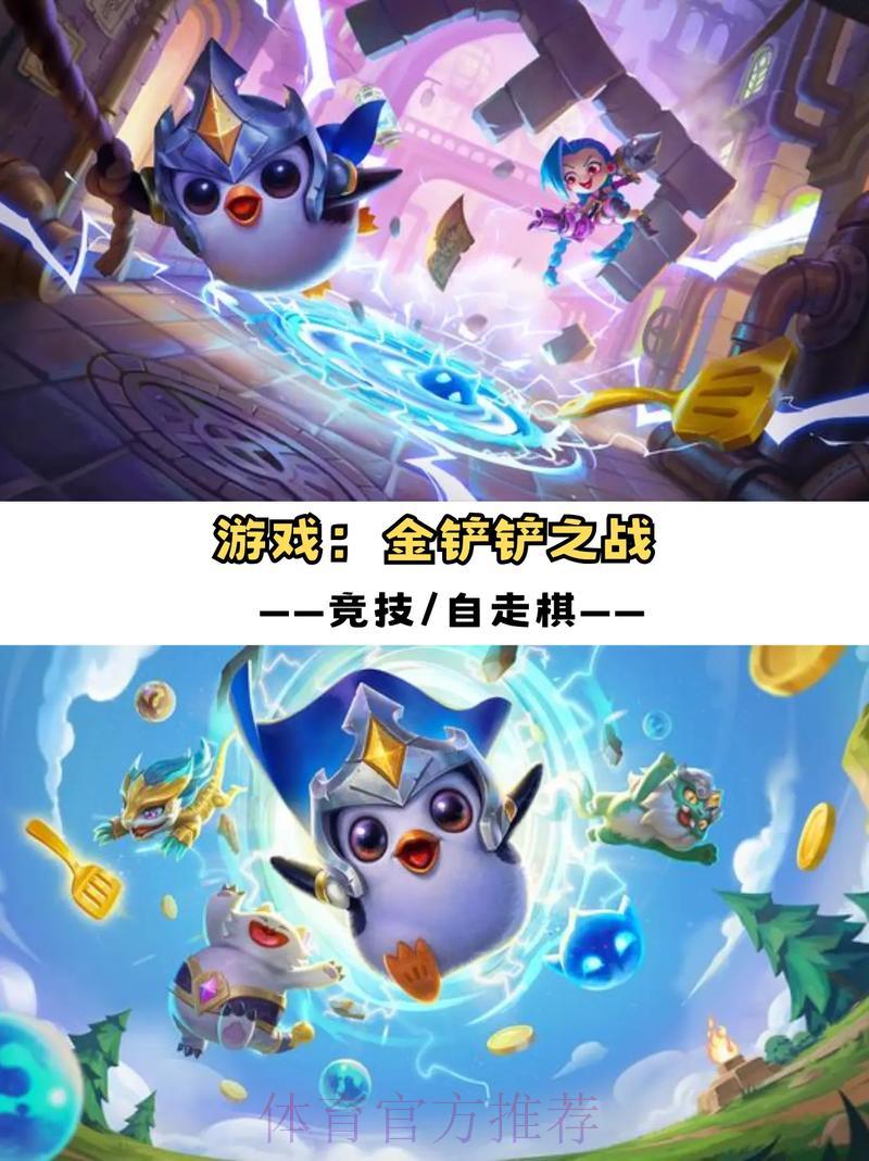 2024世界杯竞猜平台排行榜及优质网站推荐 2024世界杯竞猜平台排行榜及优质网站推荐